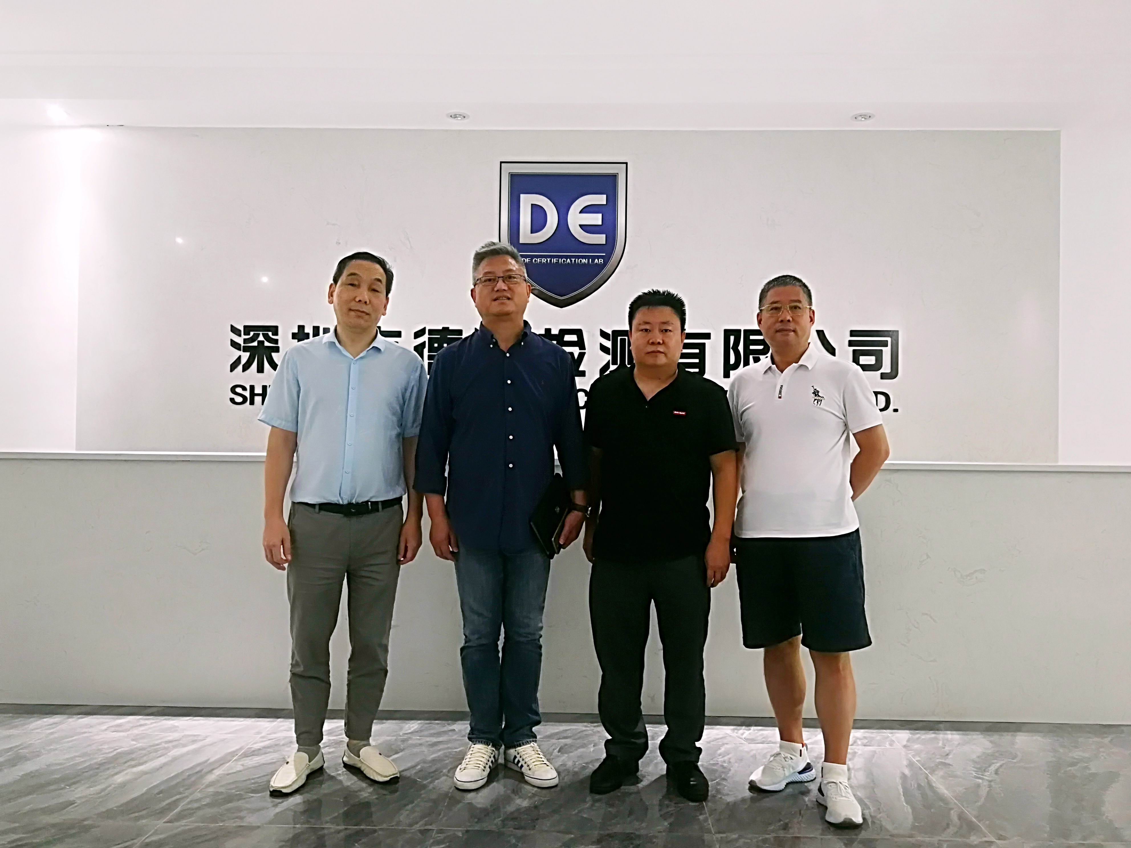 深圳智慧杆协会会长来访