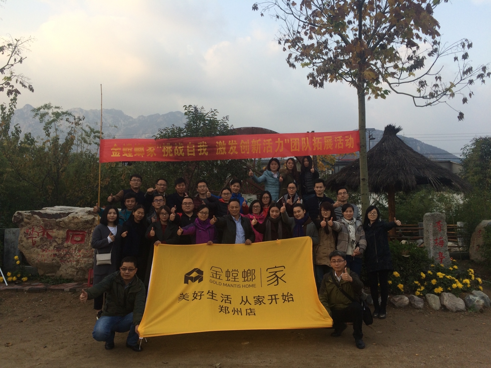 3787feab2dd692eddc2385eb1b0535b6.jpg