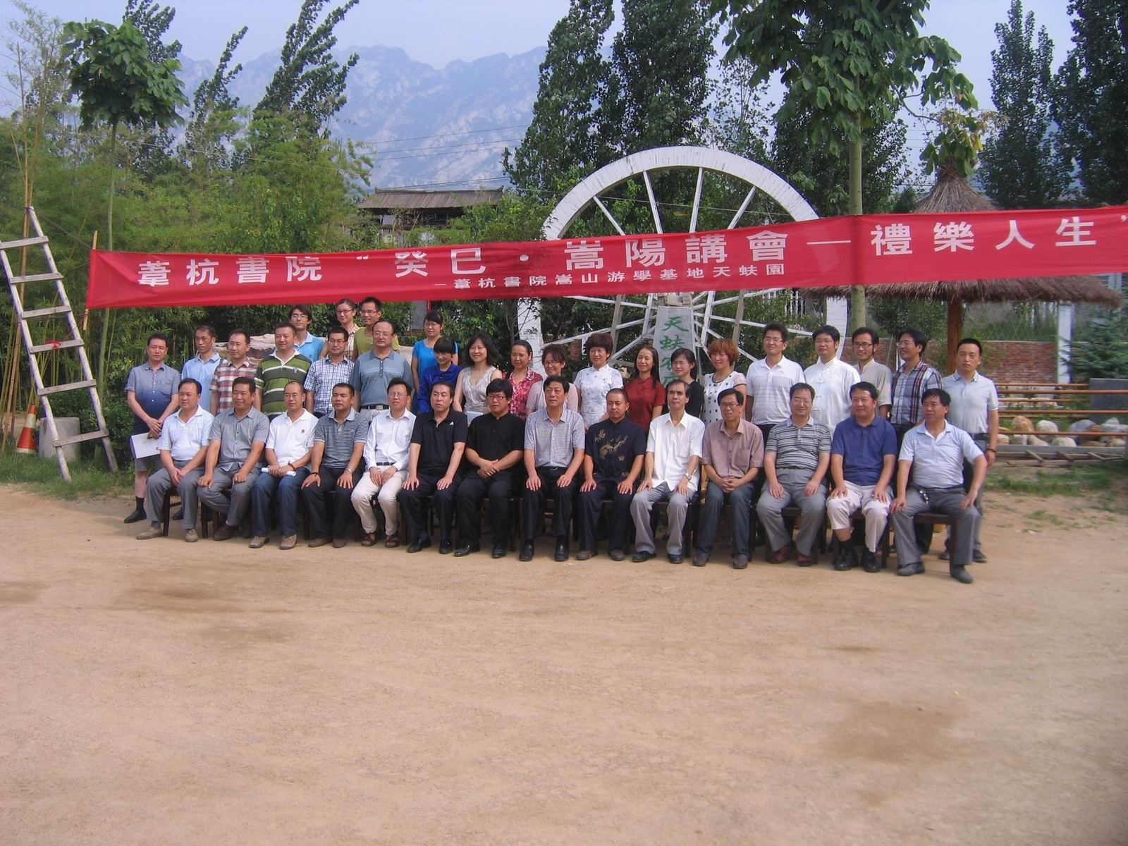 d89a3593841587dd60ccfe8deab9b424.jpg