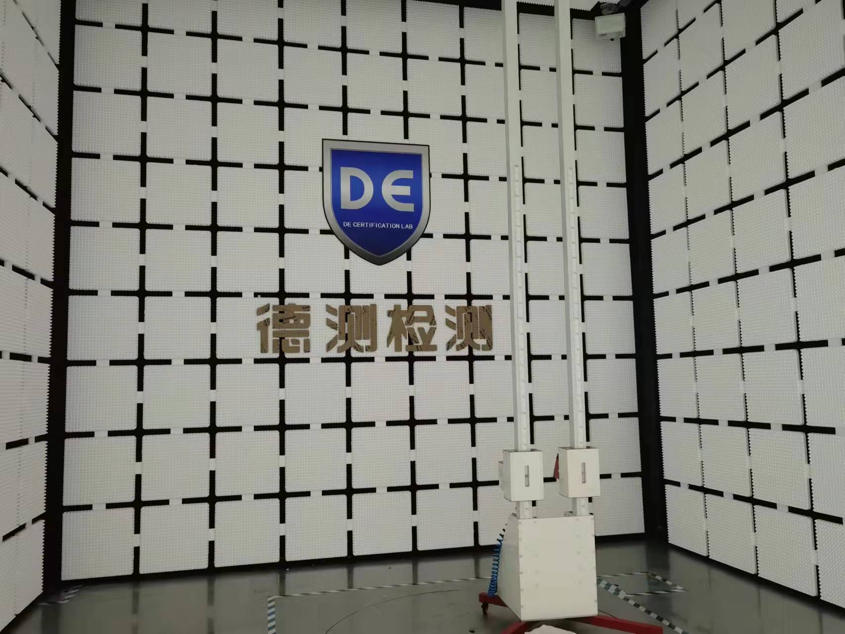 灯具EMC检测(图1)