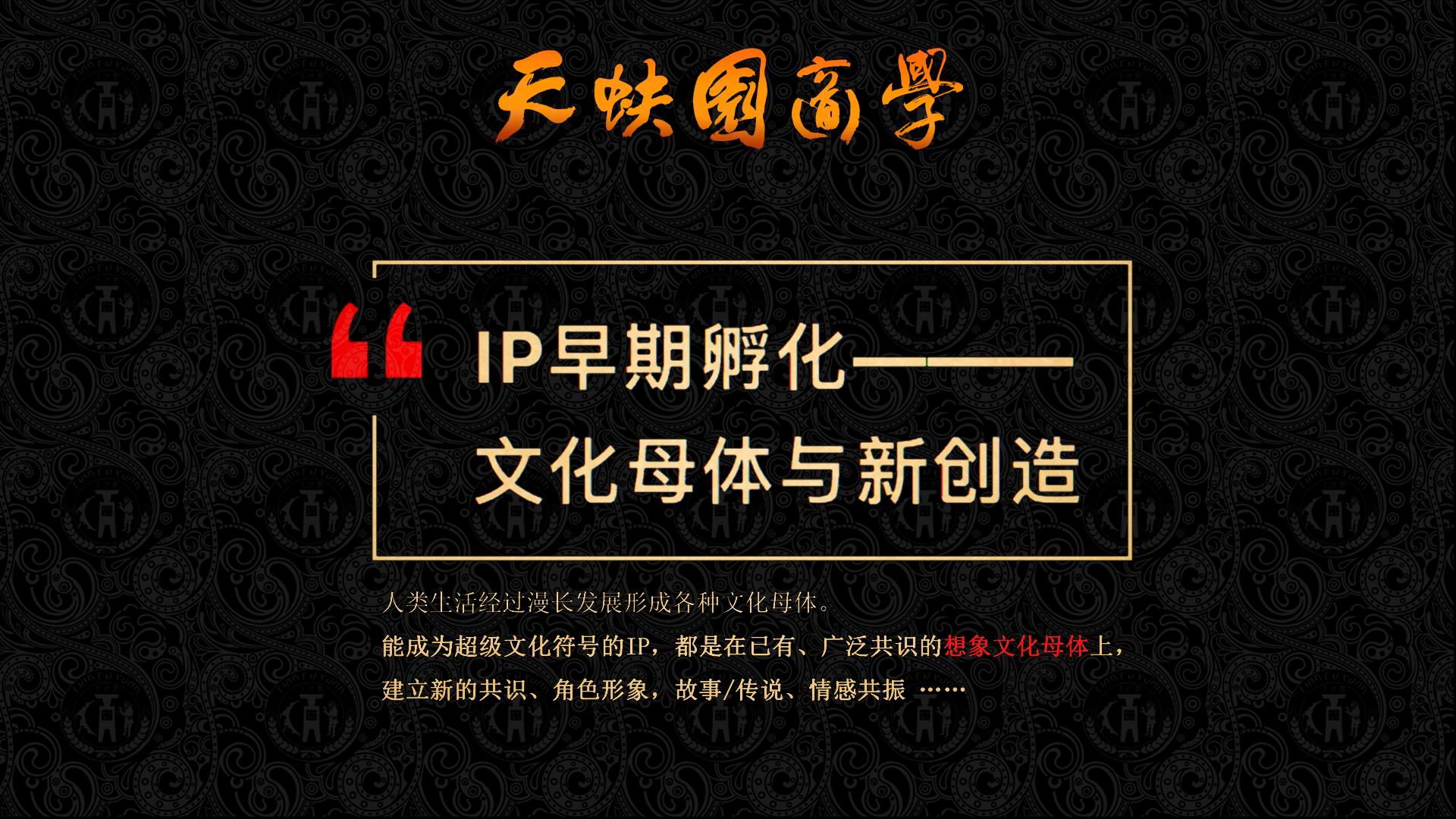学院简介(图24)